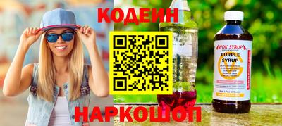 кокаин VHQ Лесосибирск