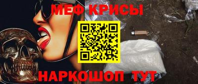 кокаин VHQ Лесосибирск