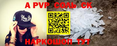 кокаин перу Ликино-Дулёво