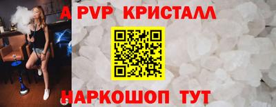 кокаин перу Ликино-Дулёво