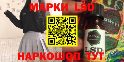 кокаин перу Ликино-Дулёво