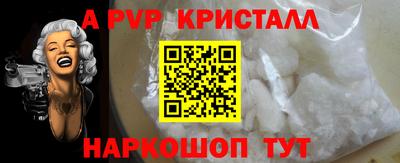 кокаин VHQ Лесосибирск