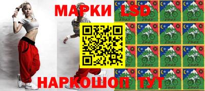 кокаин перу Ликино-Дулёво