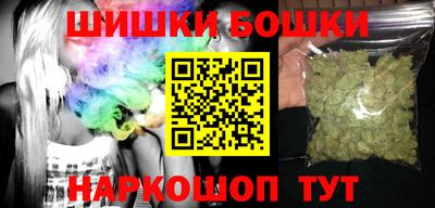кокаин VHQ Лесосибирск