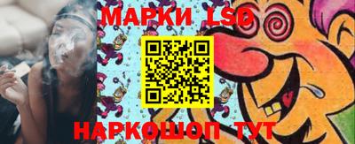кокаин перу Ликино-Дулёво