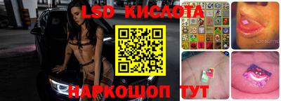кокаин VHQ Лесосибирск