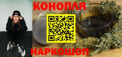 кокаин VHQ Лесосибирск