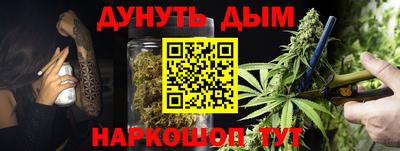 кокаин перу Ликино-Дулёво