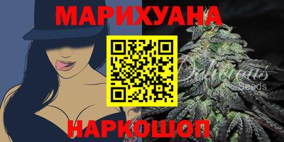 кокаин перу Ликино-Дулёво