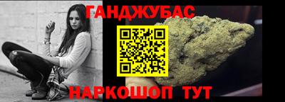 кокаин перу Ликино-Дулёво