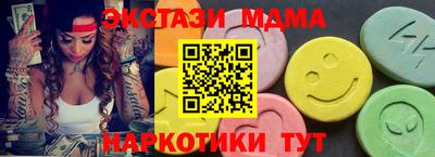 кокаин перу Ликино-Дулёво