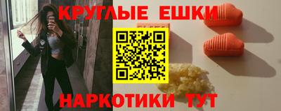 кокаин VHQ Лесосибирск
