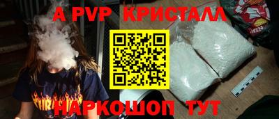 кокаин VHQ Лесосибирск