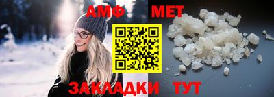 кокаин VHQ Лесосибирск