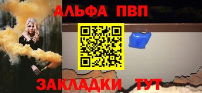 кокаин перу Ликино-Дулёво
