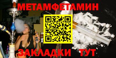 кокаин перу Ликино-Дулёво