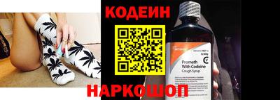 кокаин VHQ Лесосибирск