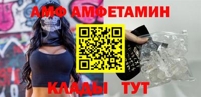 кокаин VHQ Лесосибирск
