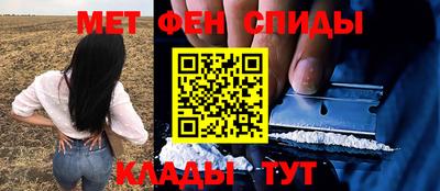 кокаин VHQ Лесосибирск