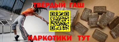 альфа пвп Ливны