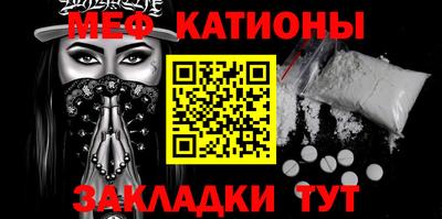 кокаин VHQ Лесосибирск