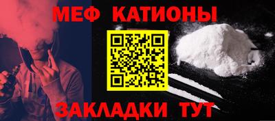 кокаин VHQ Лесосибирск