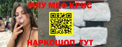 альфа пвп Ливны