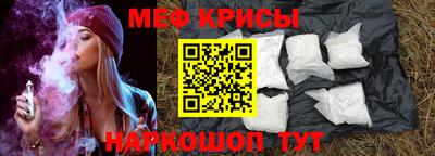 кокаин перу Ликино-Дулёво